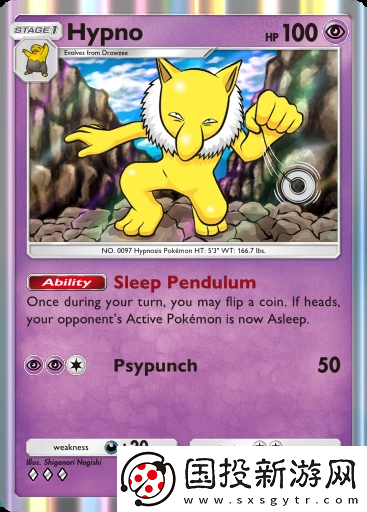 寶可夢TCG口袋版強(qiáng)力單卡有哪些