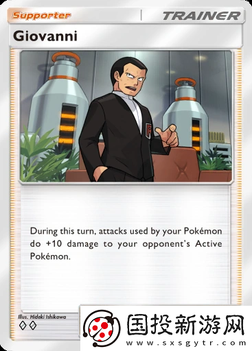 寶可夢TCG口袋版強(qiáng)力單卡有哪些