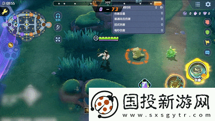 寶可夢大集結(jié)魔幻假面喵技能