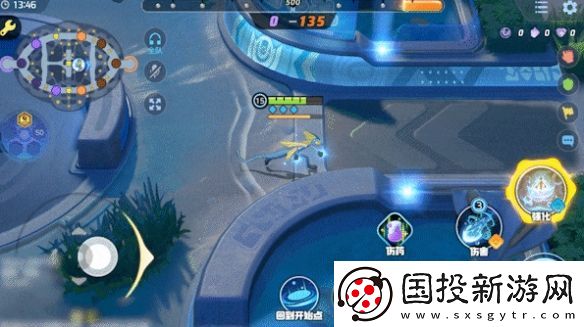 寶可夢(mèng)大集結(jié)千面避役技能