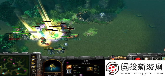 叢林肉搏4.5團該干嘛：