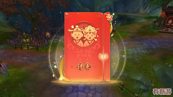 神仙道中多少級可解鎖浪漫婚禮系統(tǒng)