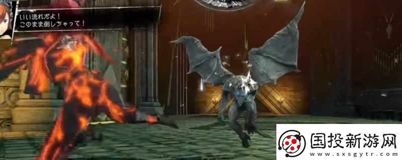 暗喻幻想：ReFantazio維爾加島龍神之都全黃金蟲(chóng)位置介紹