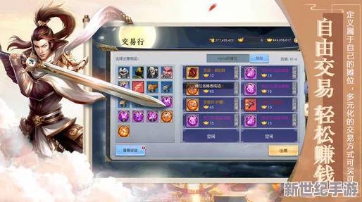 2024年必玩！精選安卓手游下載-趣味橫生-暢享指尖樂趣無限