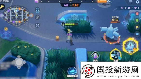 寶可夢(mèng)大集結(jié)千面避役技能