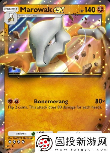 寶可夢TCG口袋版強(qiáng)力單卡有哪些