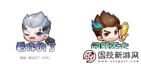 王者榮耀轟隆隆大作戰(zhàn)活動怎么玩