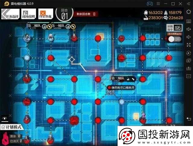 少女前線起偏器-2-最強(qiáng)打撈攻略-低配自動(dòng)打撈陣容全解