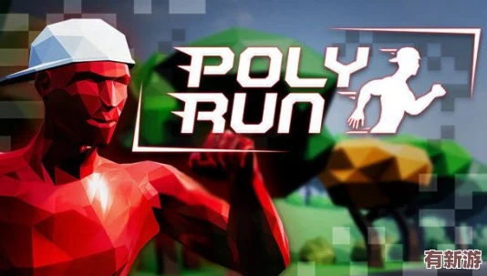 2024年度十大高可玩性趣味跑酷游戲精選榜單