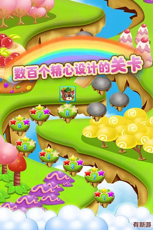 2024年精選熱門開(kāi)心消消樂(lè)系列游戲大全-暢享無(wú)限消除樂(lè)趣手游合集！
