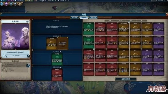 探索文明6：哪些創(chuàng)意工坊模組讓游戲體驗(yàn)更添樂趣