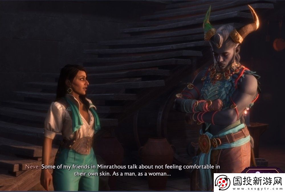 龍騰世紀(jì)4宣揚ZZZQ價值觀