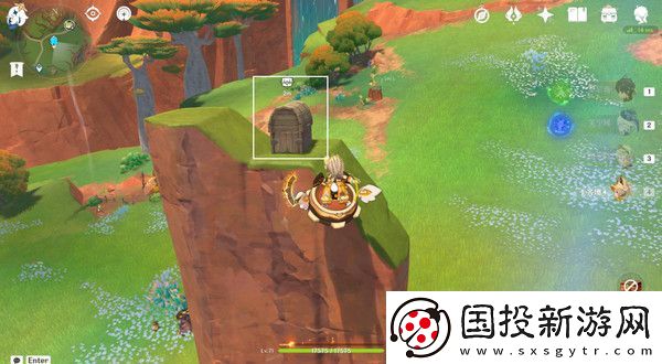 原神納塔萬火之甌隱藏寶箱在哪里