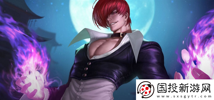 王者榮耀八神庵怎么出裝：