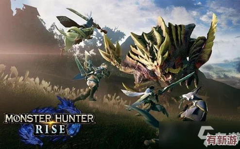 怪物獵人4G玩家必看
