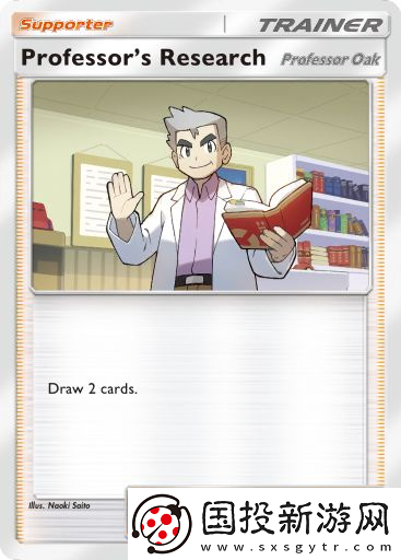 寶可夢TCG口袋版強力單卡有哪些