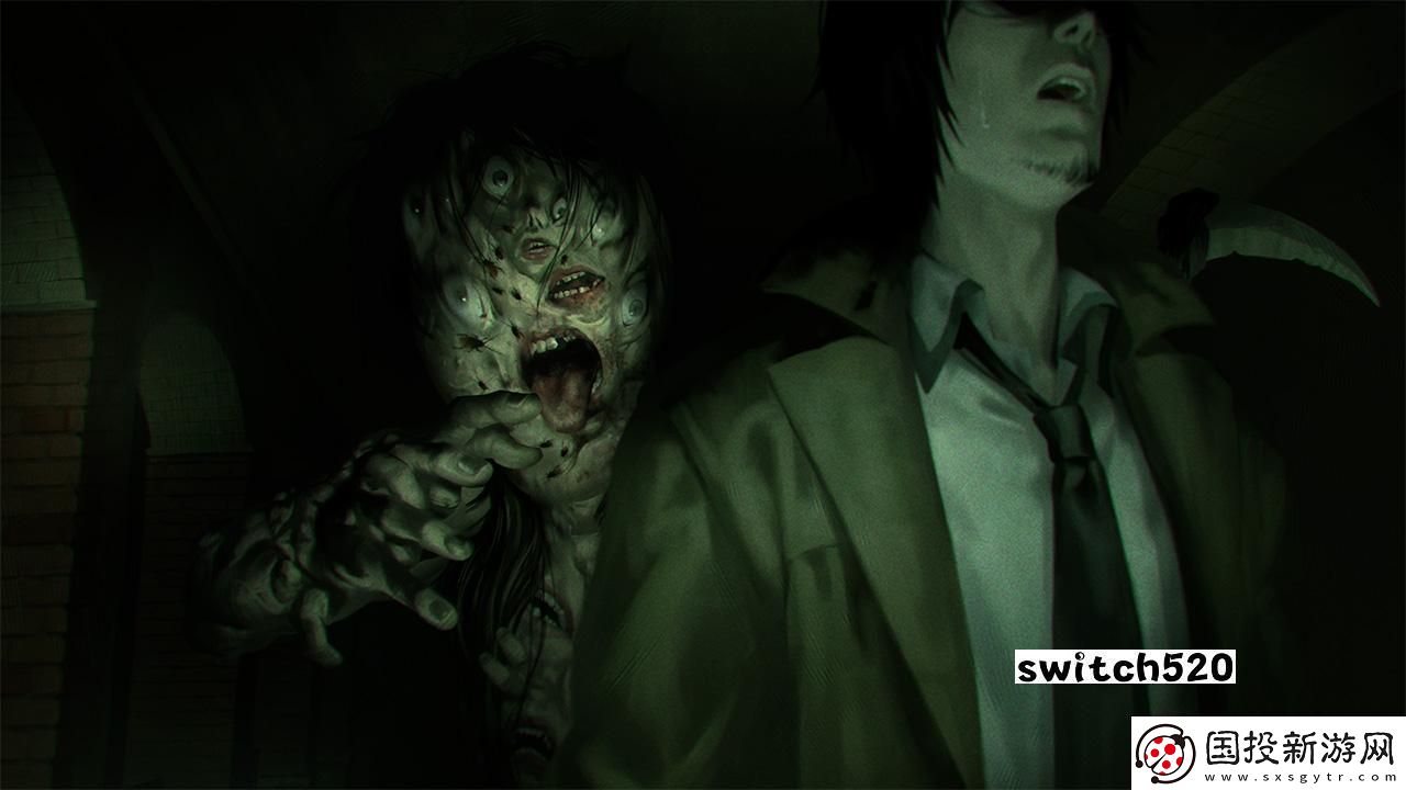 【英版】心靈獵人