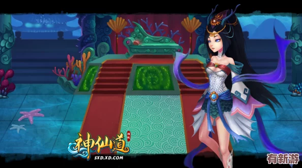 探索網(wǎng)頁版神仙道