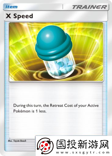 寶可夢TCG口袋版強(qiáng)力單卡有哪些