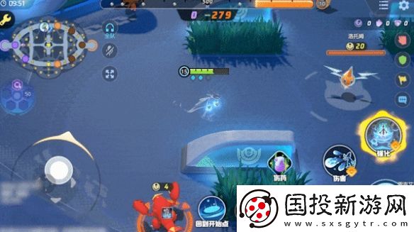 寶可夢(mèng)大集結(jié)千面避役技能