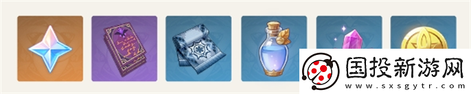 原神攻逐饗會活動怎么玩