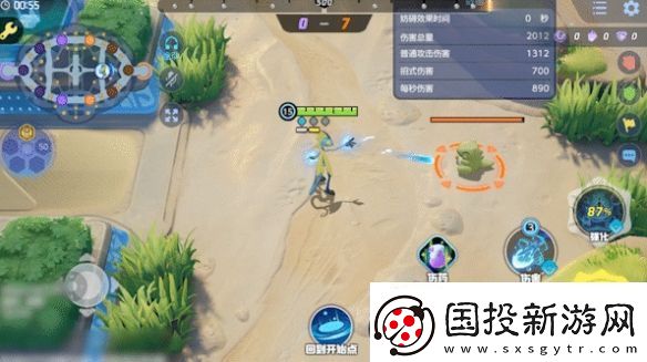 寶可夢(mèng)大集結(jié)千面避役技能