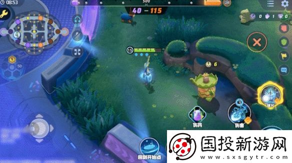 寶可夢(mèng)大集結(jié)千面避役技能