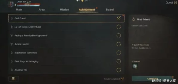 M4A1三角洲行動(dòng)版全面升級(jí)指南：定制改裝策略與性能優(yōu)化方案