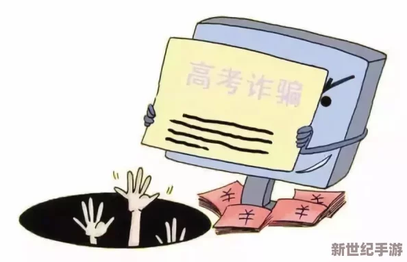 探索騙子酒吧：揭秘多重身份-選擇你的欺詐藝術(shù)角色登場！