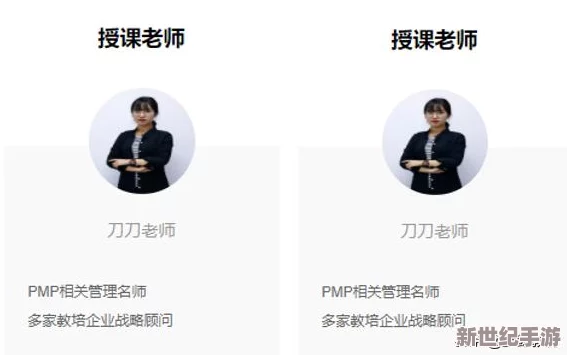 循環(huán)支付：沉浸式城市戀愛冒險(xiǎn)-繁體中文版浪漫啟航！