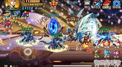 獵手之王：揭秘限時商店神秘入口-探索獨(dú)家優(yōu)惠寶藏地！