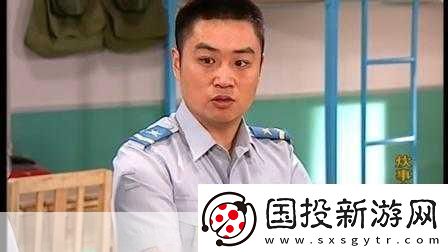 班長哭著告訴我不能生了孩子：1.“班長淚流滿面：無法再迎接新生命的無奈”