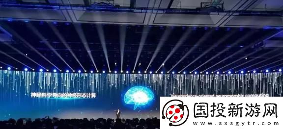 回顧15項在互聯(lián)網(wǎng)領(lǐng)域引領(lǐng)潮流的科技創(chuàng)新成果