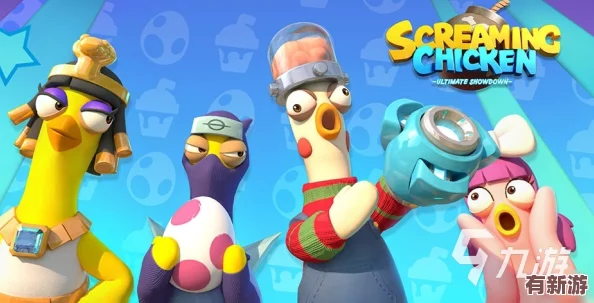 2024年度爆笑來襲！精選最高人氣搞笑手游大合集-歡樂無限不容錯過！