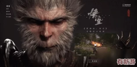 探索黑神話悟空中龍膏的非凡奇效