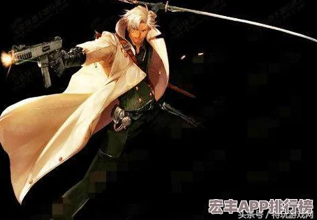 DNF滿級槍劍士選擇指南：細(xì)析四大轉(zhuǎn)職特性-助你找到最佳戰(zhàn)斗伙伴