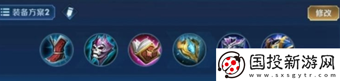 王者榮耀八神庵怎么出裝