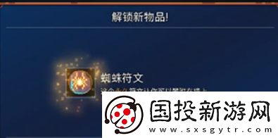 重生細胞第四章通關(guān)攻略：輕松擊敗敵人的秘籍