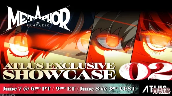 暗喻幻想尊享盛宴：幸運(yùn)抽獎解鎖貴族特權(quán)-尊貴身份等你來贏！