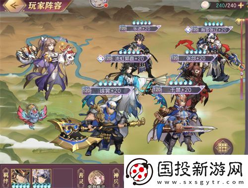 三國(guó)志幻想大陸魏國(guó)五子隊(duì)陣容怎么玩-三國(guó)志幻想大陸魏國(guó)五子隊(duì)陣容搭配攻略