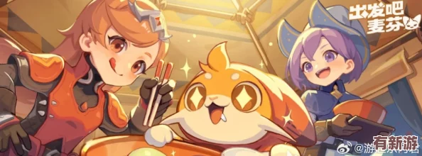 2024年度爆笑來襲！精選最高人氣搞笑手游大合集