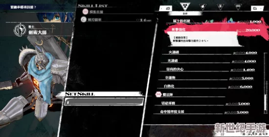 探索暗喻幻想獨(dú)特策略