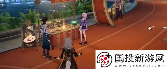 崩壞星穹鐵道四百蕉怎么過