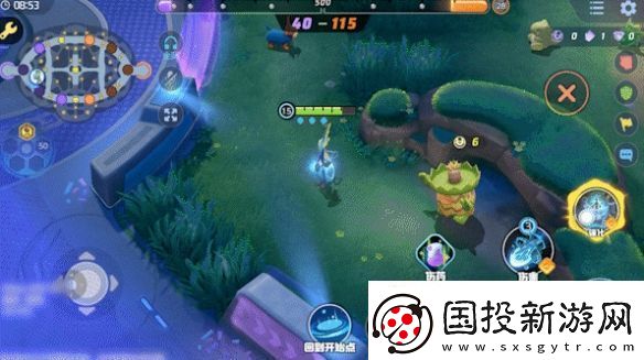 寶可夢(mèng)大集結(jié)千面避役技能