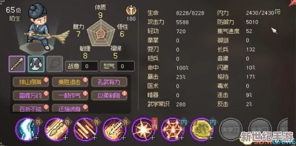 詳細(xì)攻略：燕云十六聲游戲中佛燈長明任務(wù)全流程解析與完成技巧