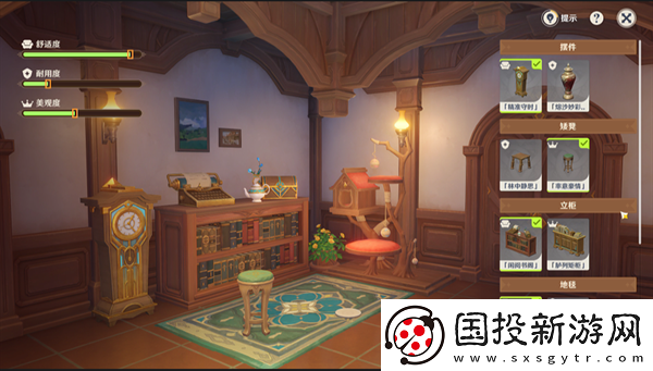 原神4.5茸茸城堡大喵險活動第三天怎么過