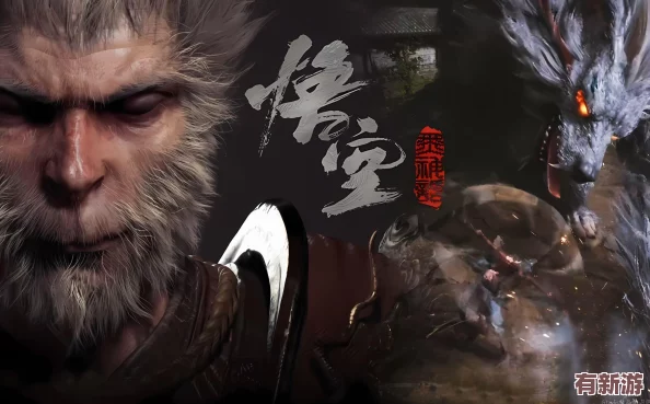 探索黑神話悟空中龍膏的非凡奇效：古方秘寶-煥發(fā)神力之源大揭秘！