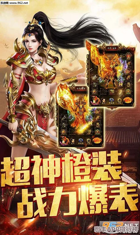 槍耀瑪法新紀(jì)元-龍槍傳奇再啟航——【北斗】服務(wù)器震撼耀世開(kāi)啟！