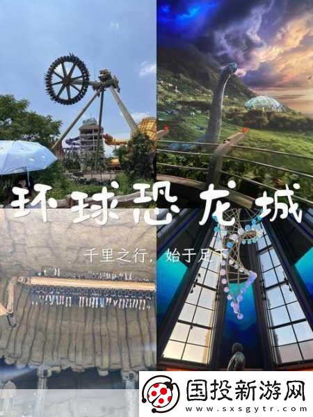 XZL仙蹤林入口歡迎您：歡迎進入XZL仙蹤林-探索奇幻世界之旅