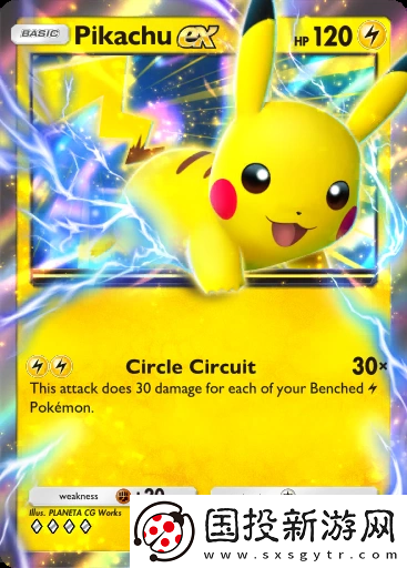 寶可夢TCG口袋版強(qiáng)力單卡有哪些